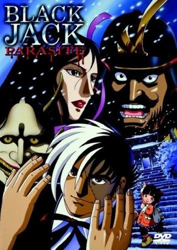 Black jack parasite dvd - black,