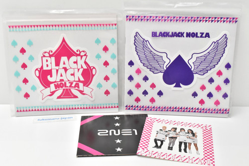 2ne1 official black jack - 2ne1,