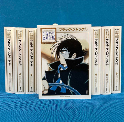 Black jack pocket edition - black,
