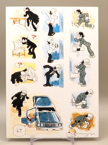 Black jack osamu tezuka - jack,