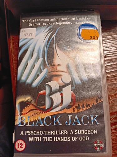 Black jack vhs kassette - black, vhs-kassette