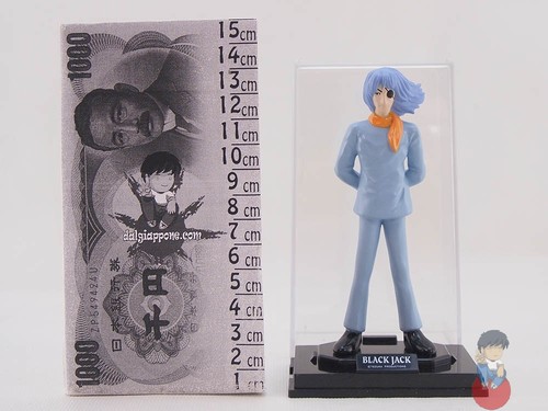 Black jack tomy collectors - black,