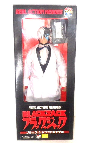 Medicom toy rah no61 - medicom,