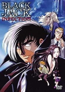 Black jack infection von - black, ova