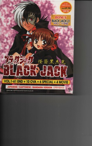 Black jack vol end - vol.1-61, +